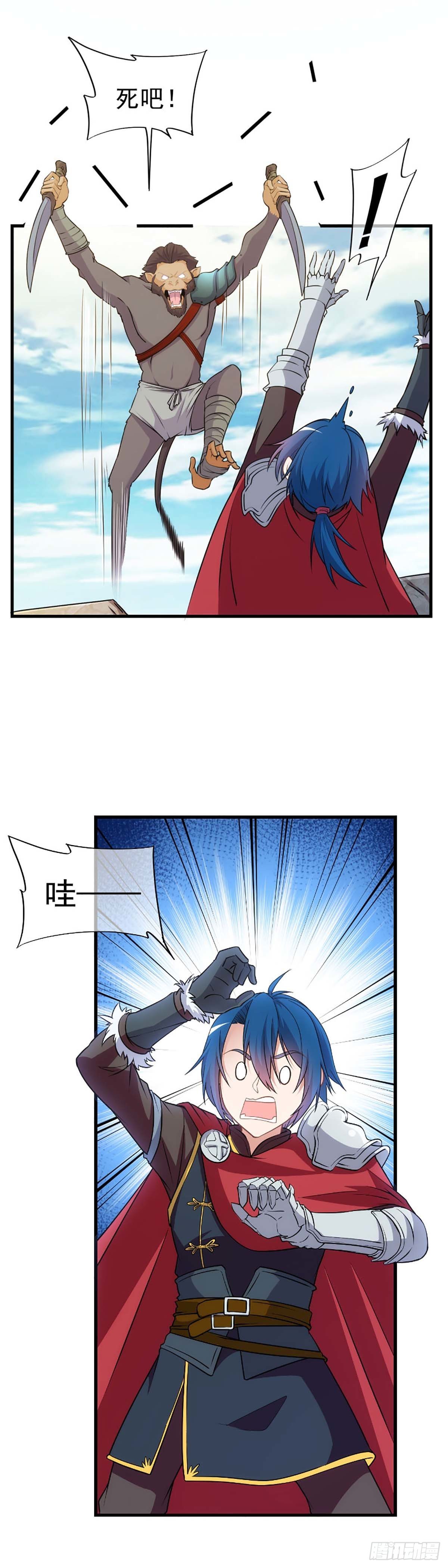 163
