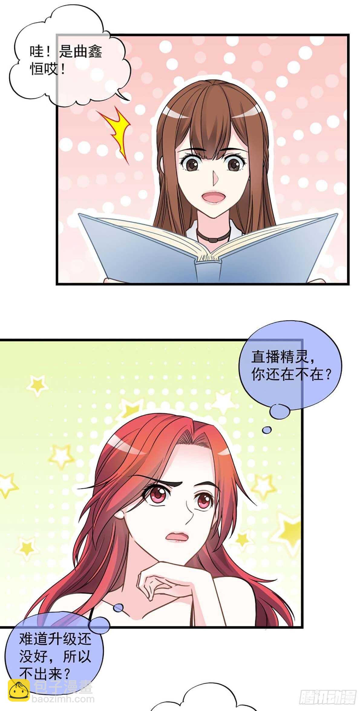 2610