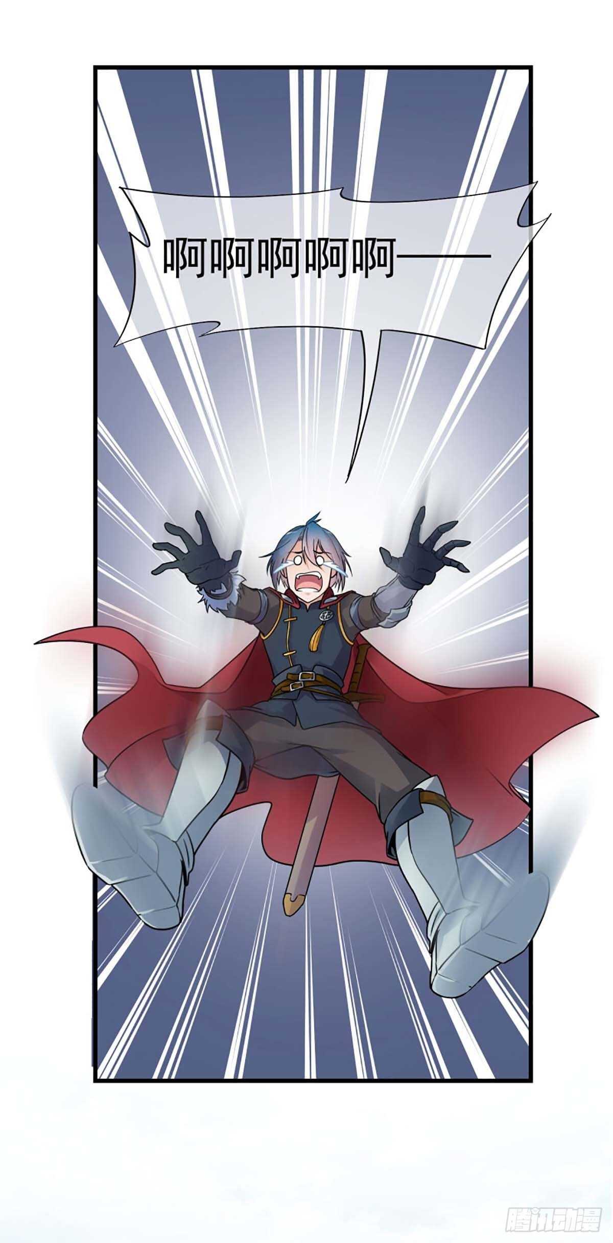 284