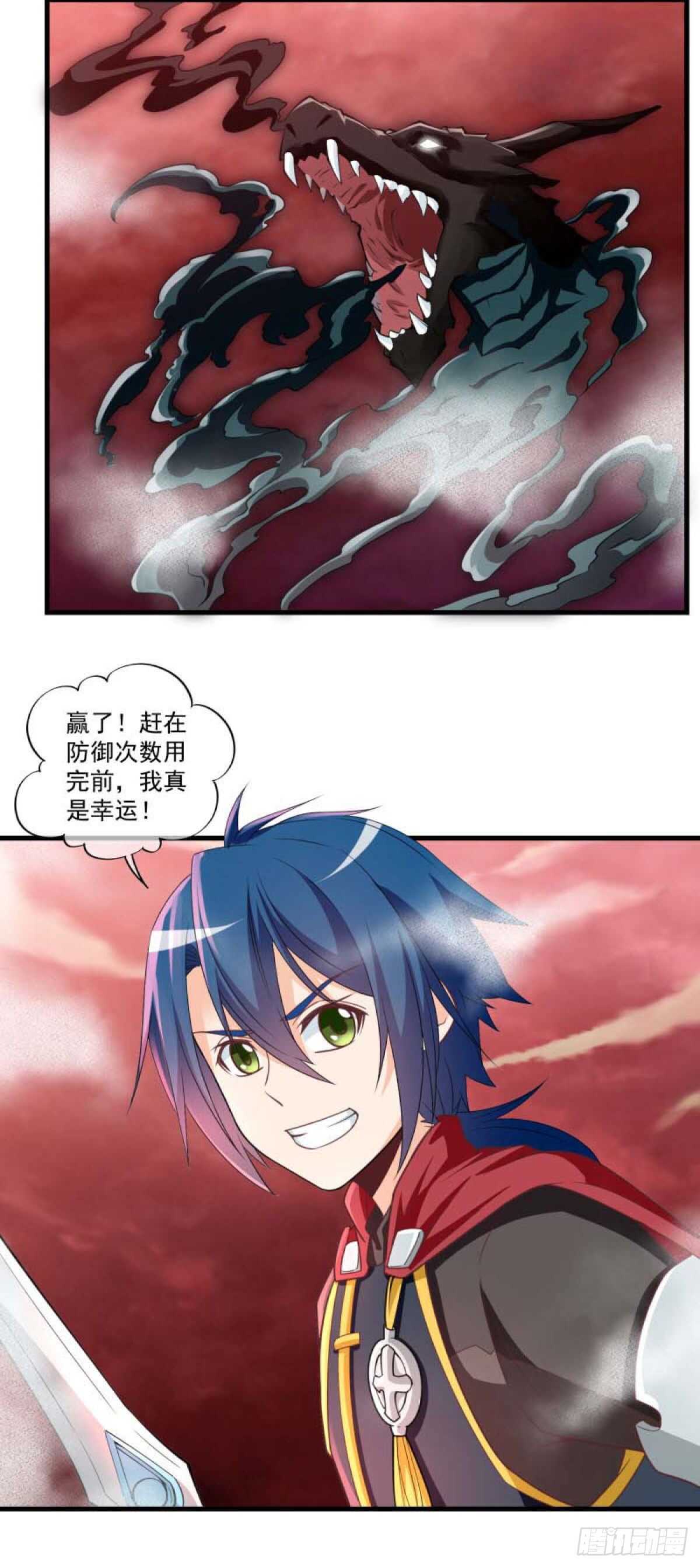 4716