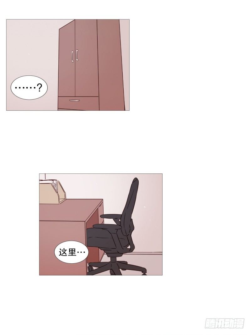 逃离16