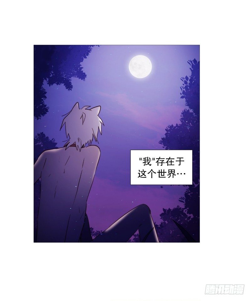 我的名字10