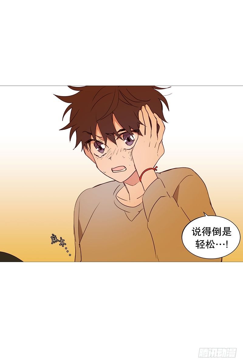 耳光20