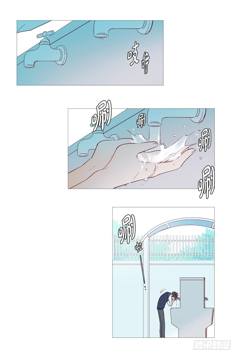 碍事5