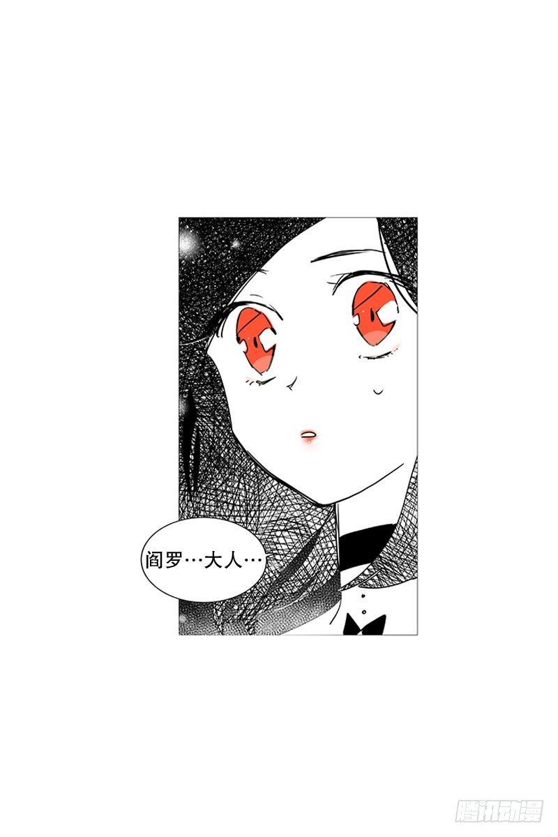 梦7