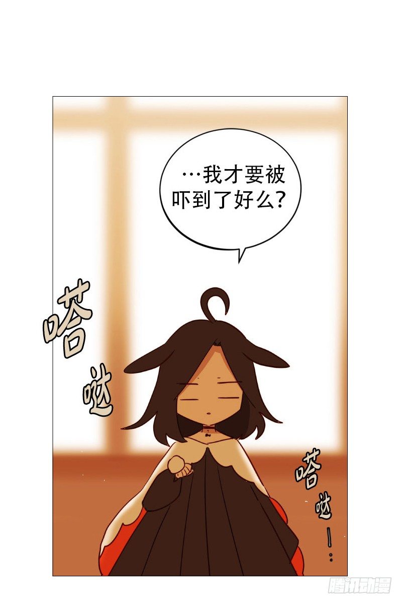看见幽灵（3）4