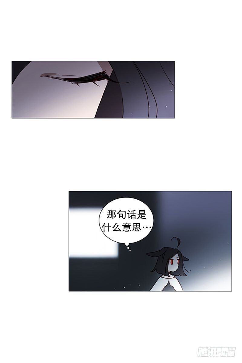 梦20