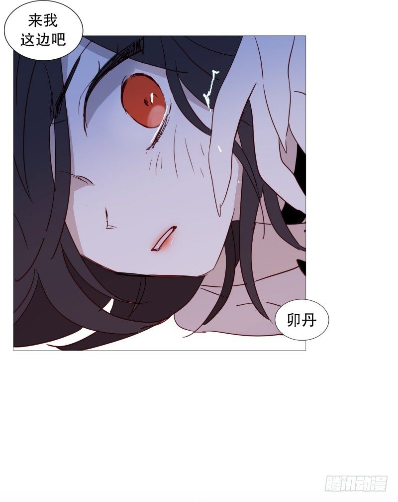 我的名字16