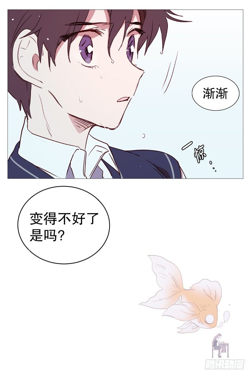 碍事11