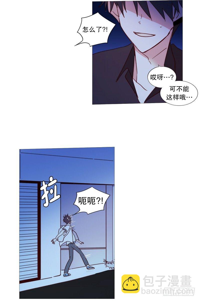 寻找10