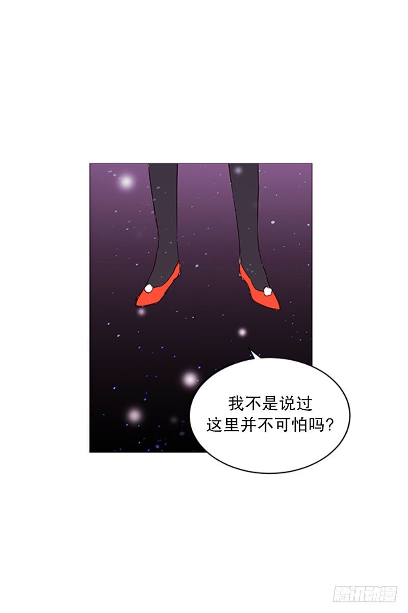 冬之夜的孩子3