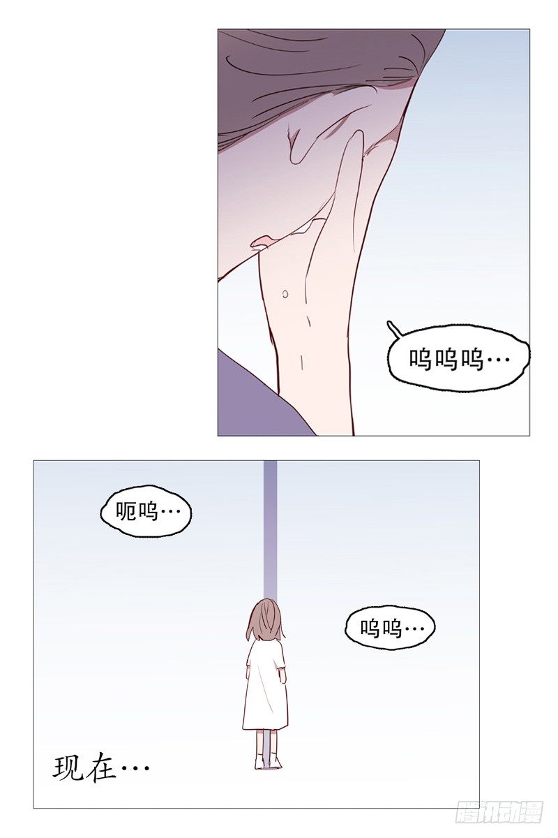 再见12