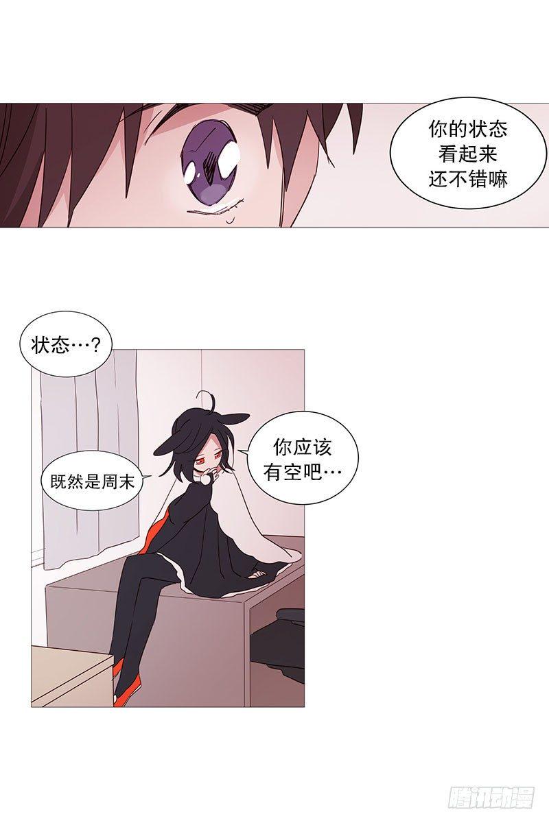 咖啡店6