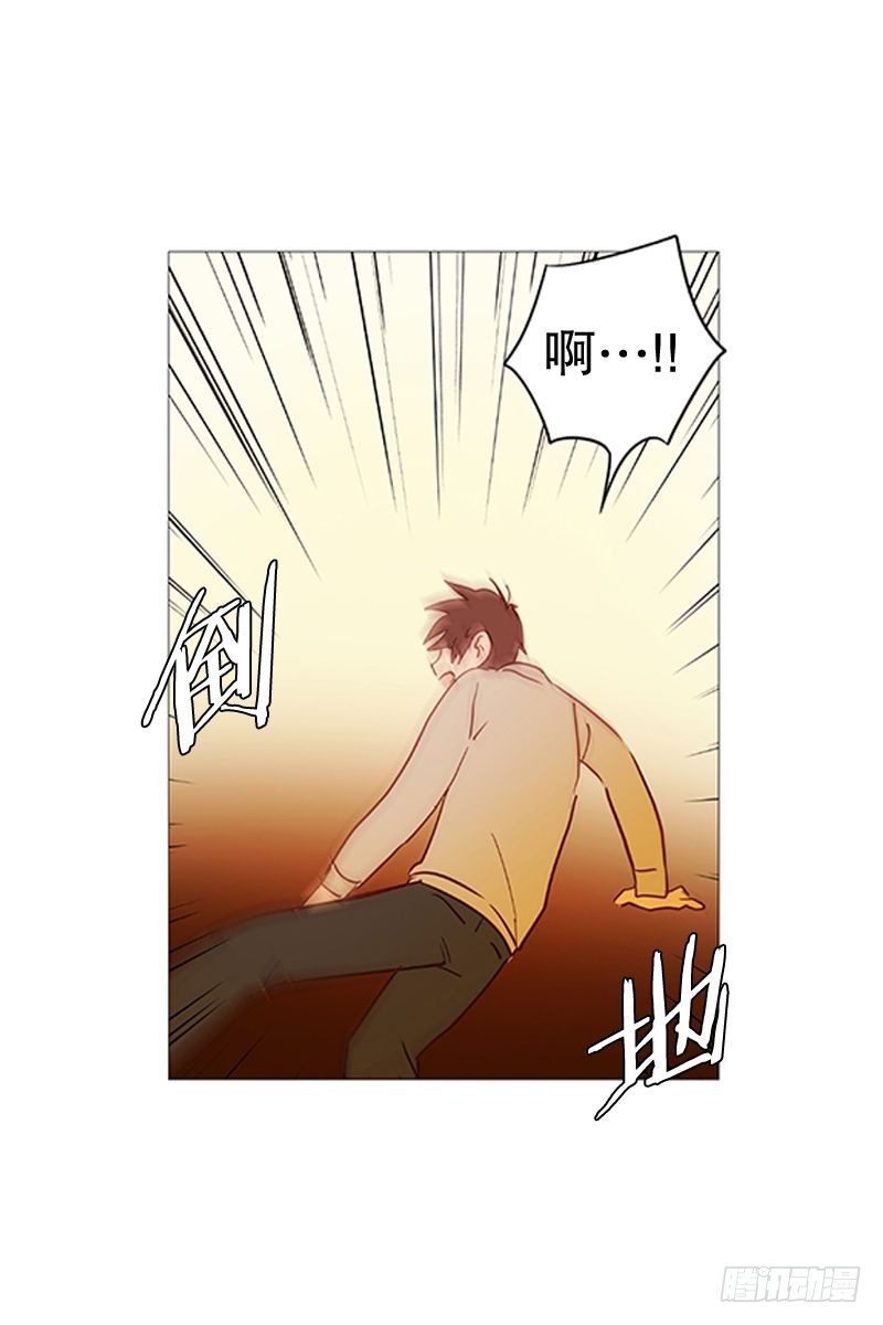 耳光14