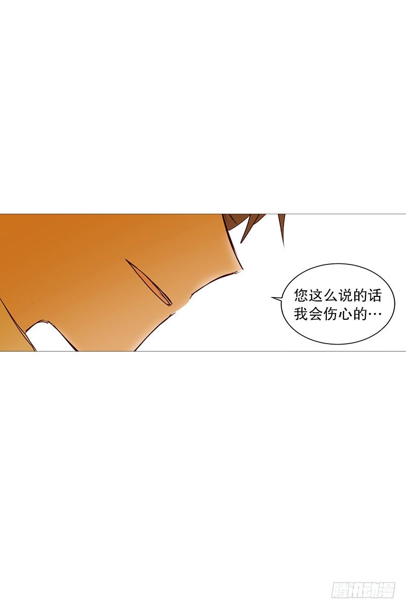 回家17