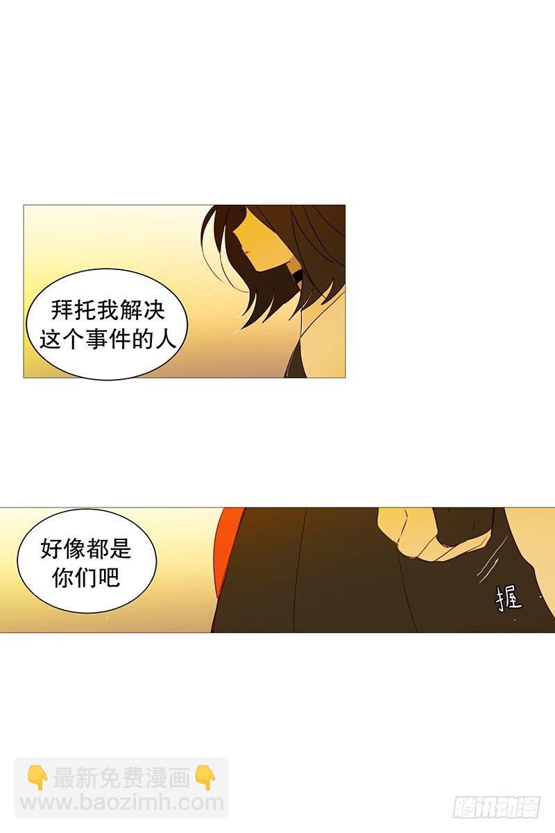 盘算9
