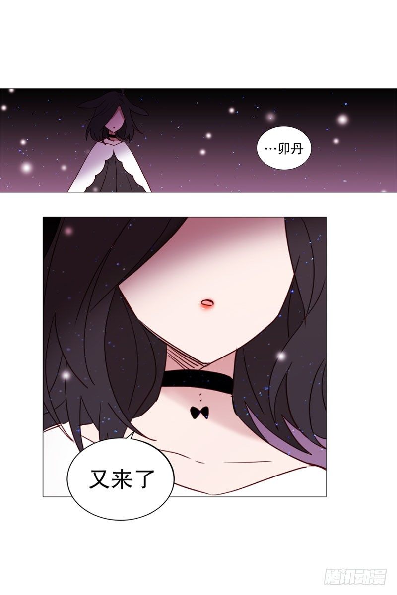 看见幽灵（1）1
