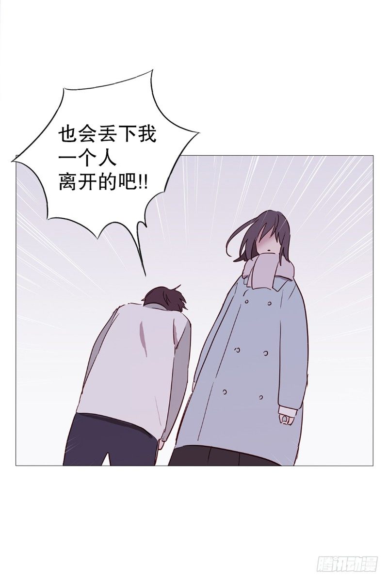 看见幽灵（2）7