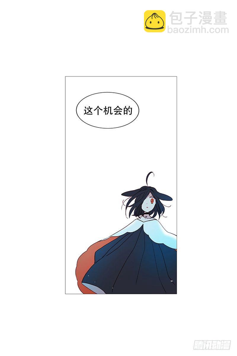 耳光8