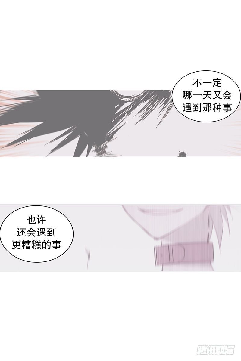 耳光4