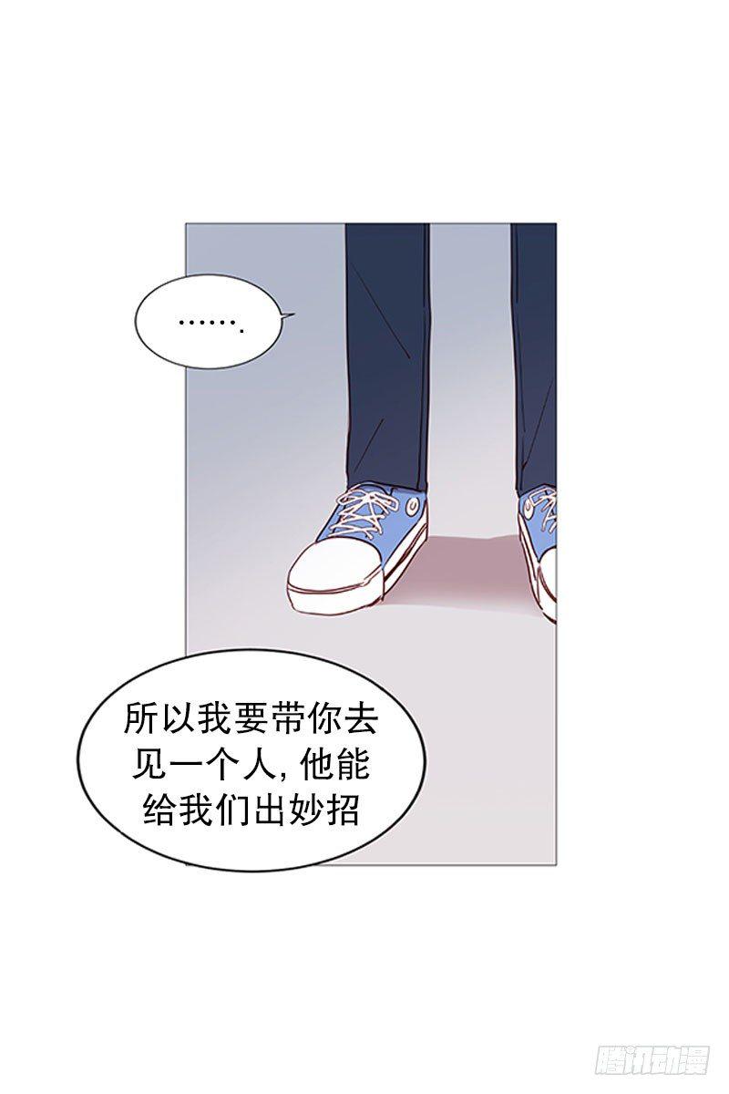 咖啡店14