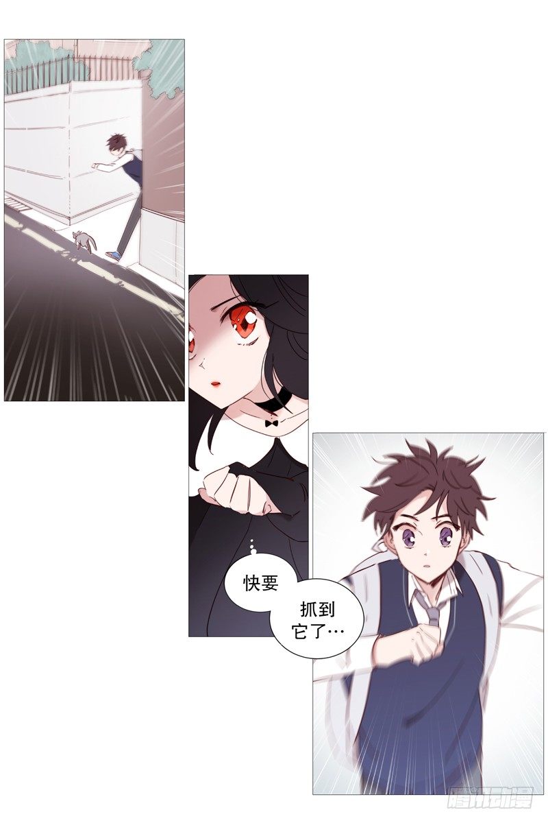 看见幽灵（1）9