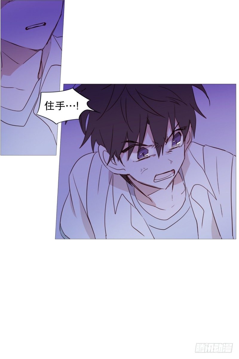 主角降临8