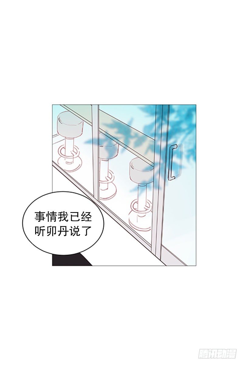 我是紫灵8