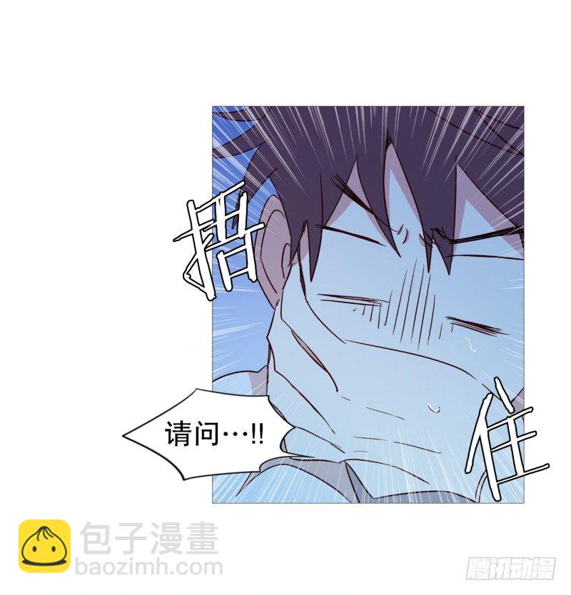 寻找11