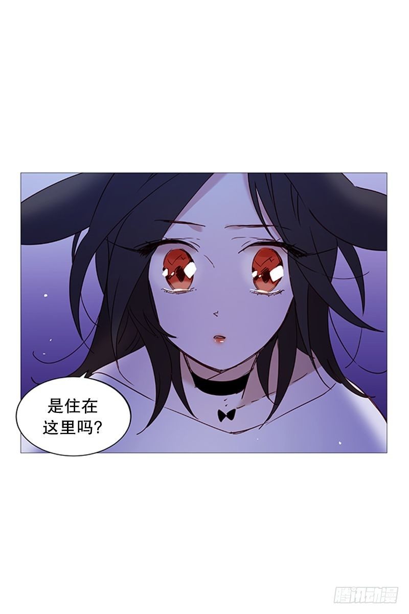 找到你了9