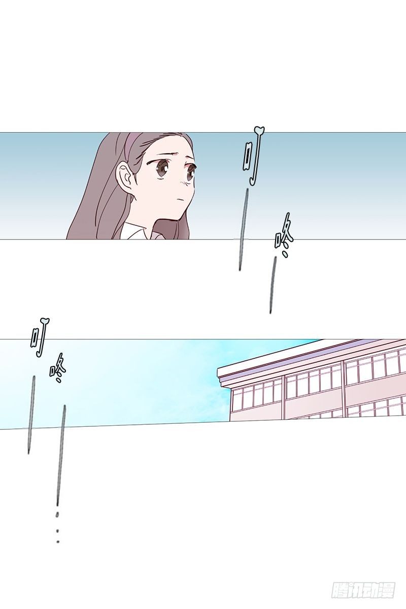 那之后7