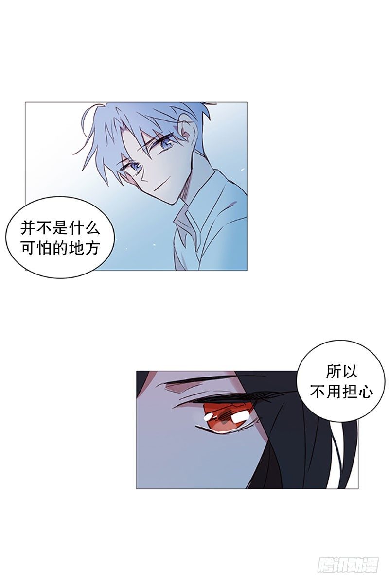 真正的冬之夜10