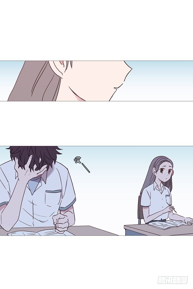 那之后6