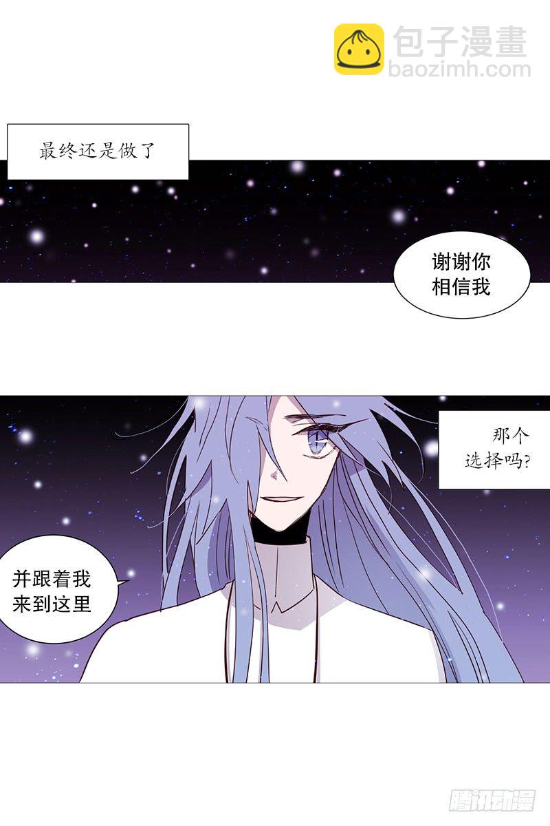 动物们的阴间4
