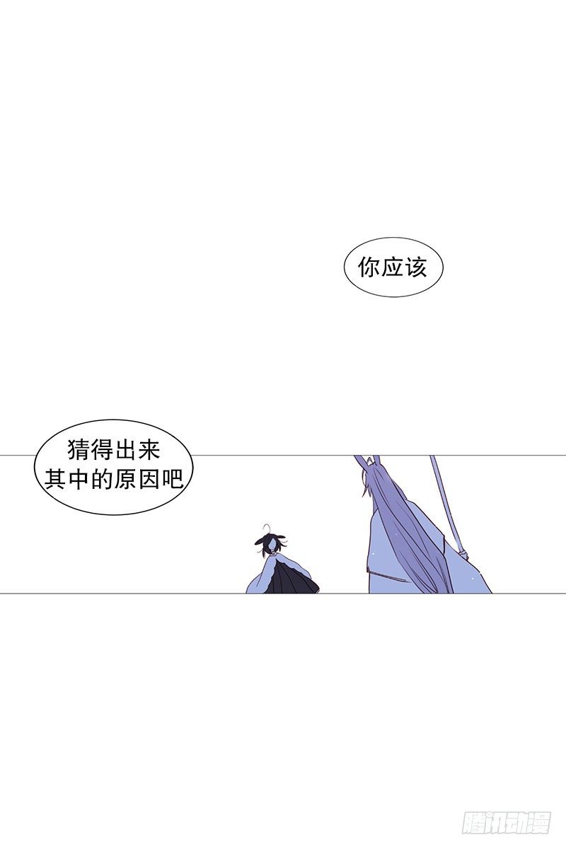 结绳5