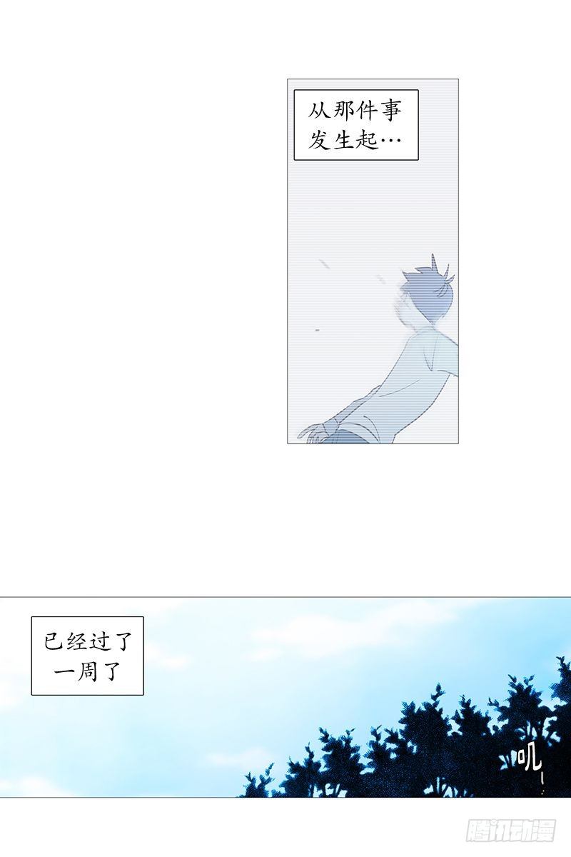 啾3