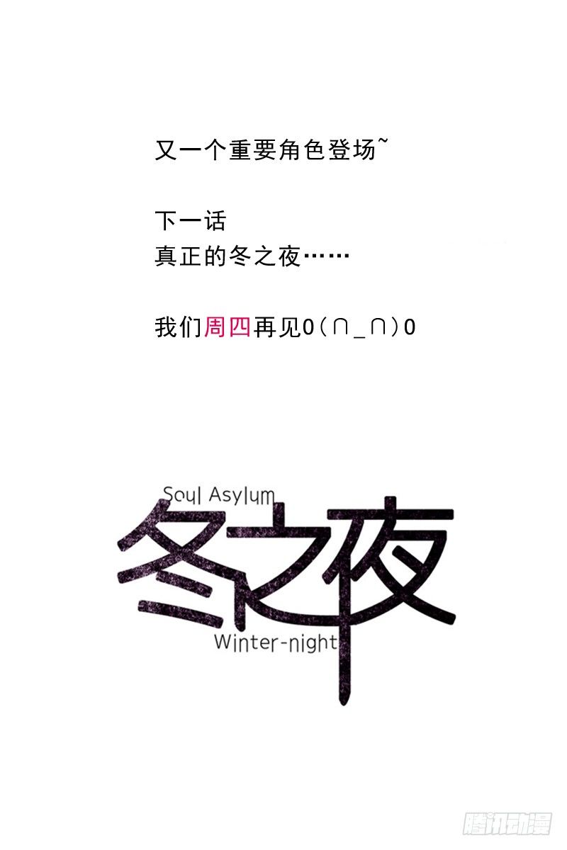 我是紫灵17