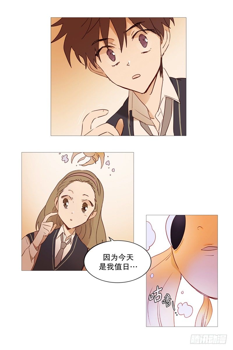 看见幽灵（2）14