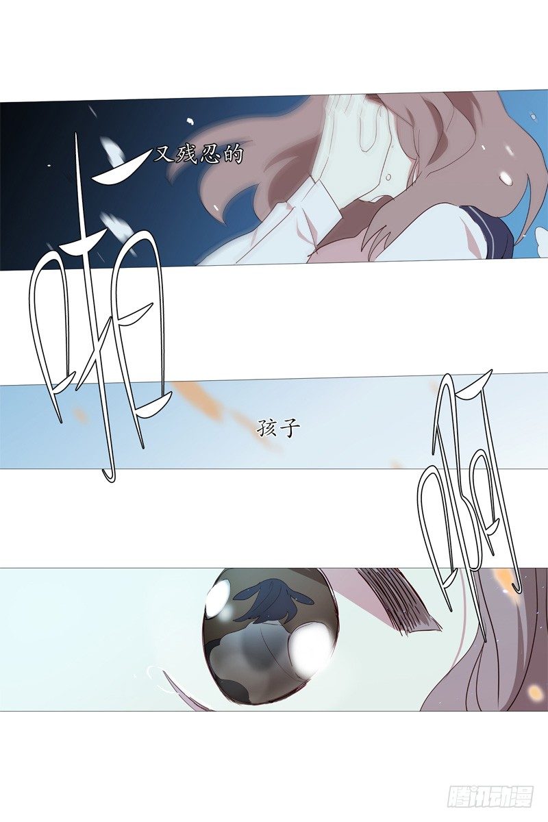 再见14