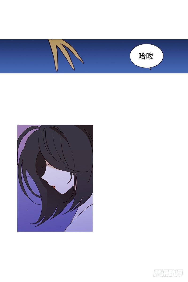 难过14