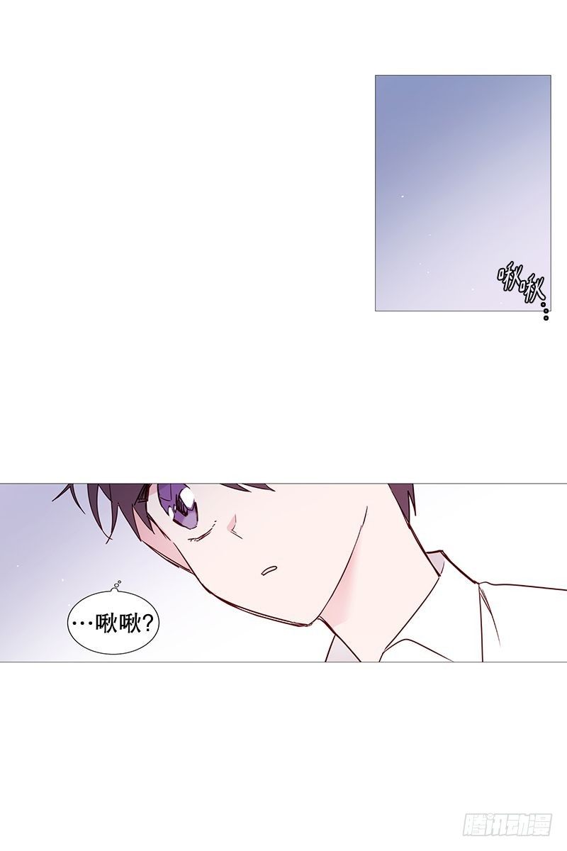 啾16