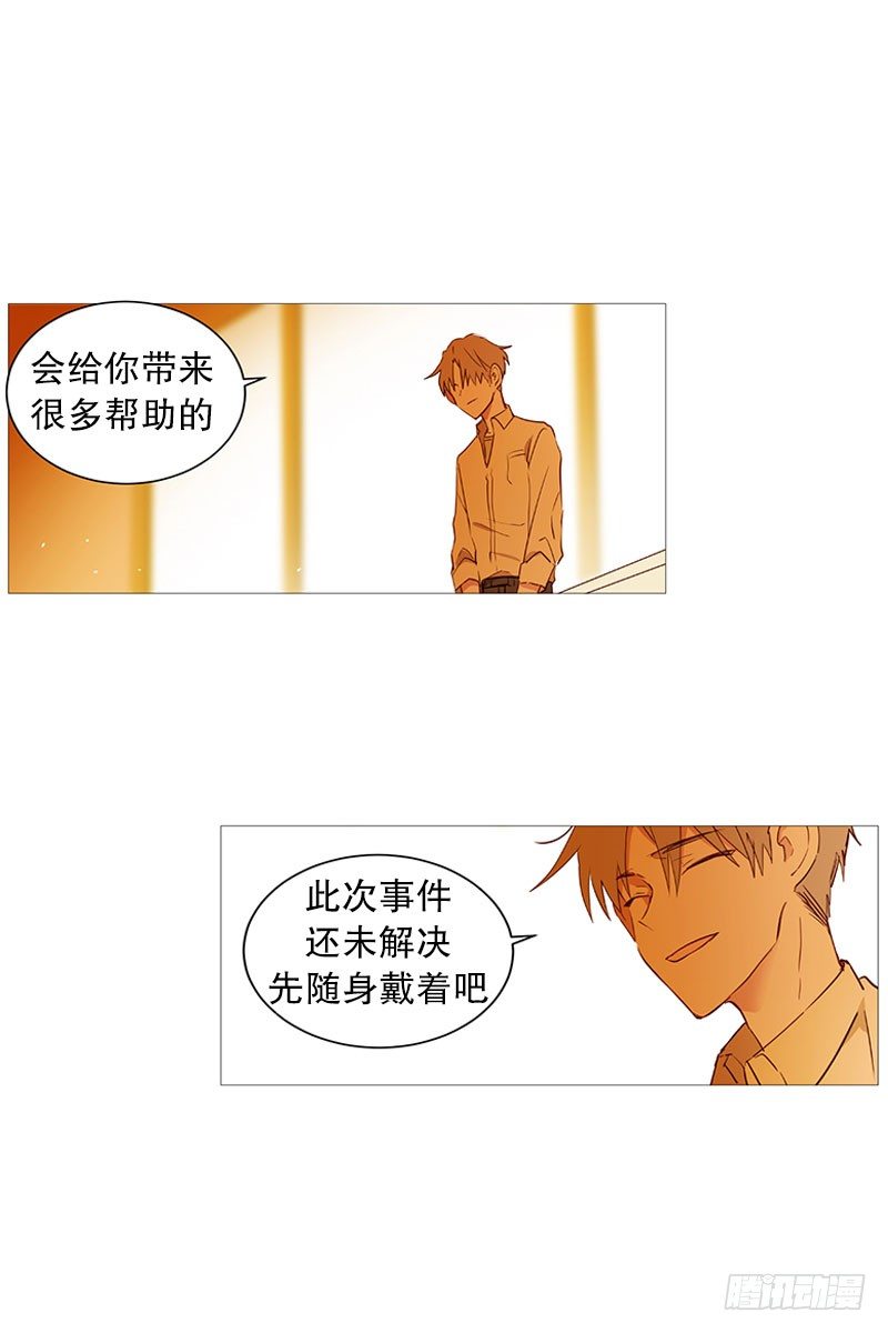 回家0