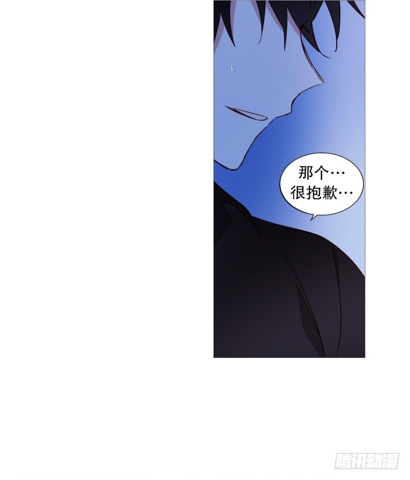 寻找13