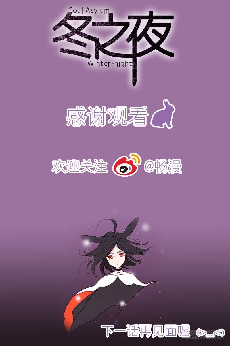 结绳23