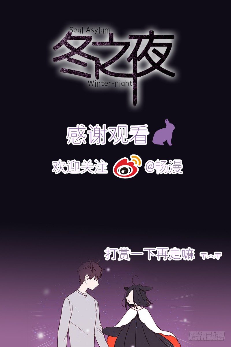 条件20