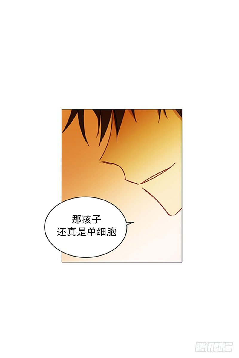 回家15