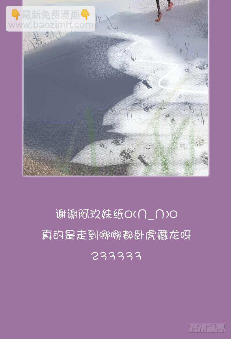 结绳22