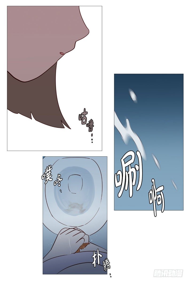 过去15