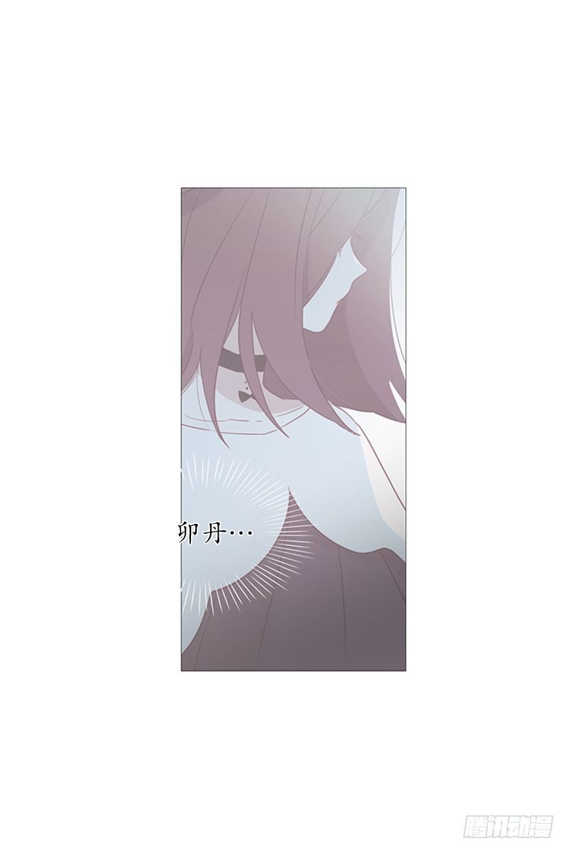 盘算23