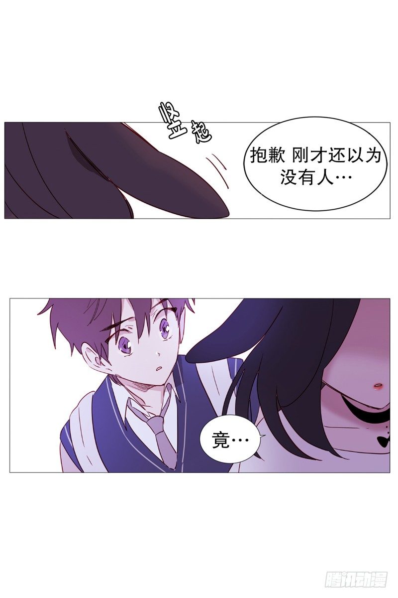 看见幽灵（1）14